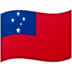 🇼🇸 flag: Samoa display on Google